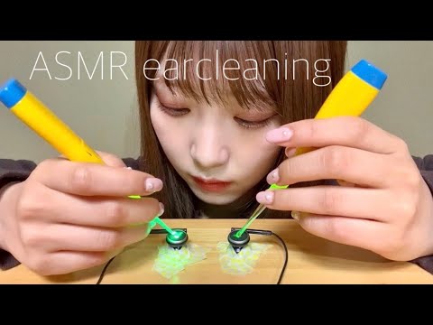 【ASMR】真ん中やばい、“ぞっく”ってなる耳かき👂🏻🤯 5trigger/睡眠用