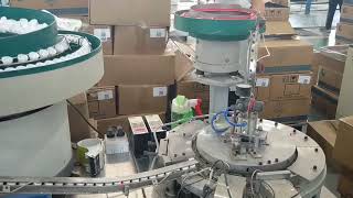 actuator white
