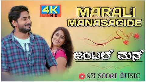 GENTLEMEN | MARALI MANASAGIDE | KANNADA MOVIE SONG | PRAJWAL DEVARAJ | NISHVIKA | SANJITH HEGDE