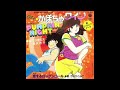 [The Pumpkin Wine] Kabocha Wine - Anime Songs Mini-Compilation