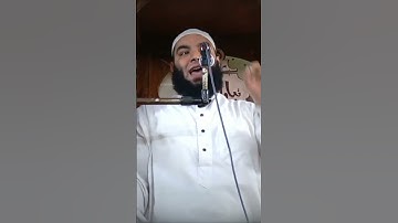 لا تتخذوا آيات الله هزوا وعظموا القرآن