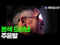 벌써 70살 본색 드러낸 영화 배우 주윤발 벌써 70살 본색 드러낸 영화 배우 주윤발