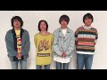 FC岐阜オフィシャルサポートソング決定! 「HYPER CHANT」/cinema staff