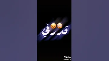 طريق السلامه لكل اللي يعمل كبير احلى مهرجان 