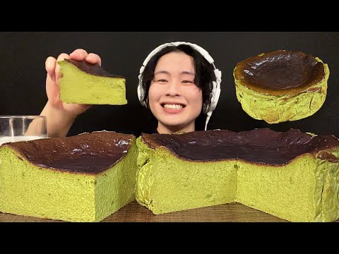 ASMR 抹茶バスクチーズケーキが食べたい‼️【咀嚼音/mukbang/大食い】