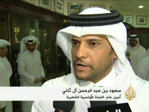 انطلاق فعاليات البرنامج الأولمبي المدرسي بالدوحة