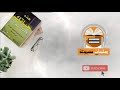 Arabic book 🕮 - هذه حياتك لا وقت للتجارب - جيم دونافان ▶ كتاب مسموع