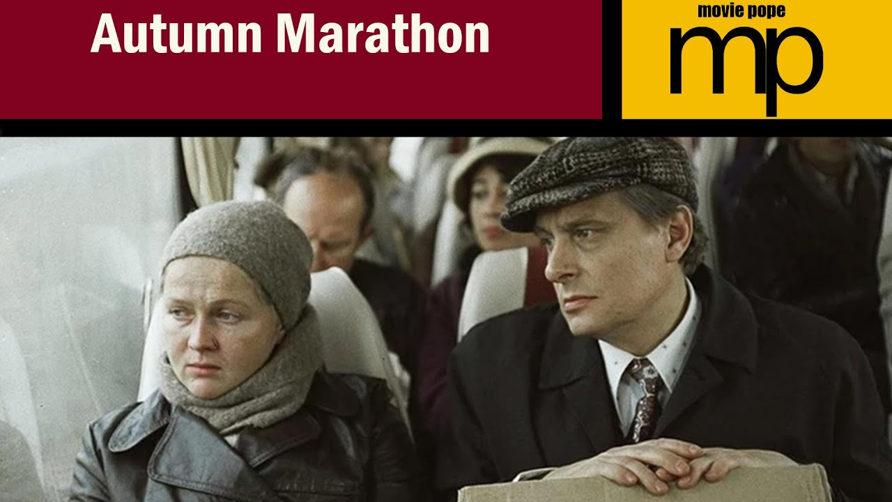 Autumn Marathon review (Do You Need A Soviet Sense of Humor?) Autumn Marathon review (Do You Need A Soviet Sense of Humor?)