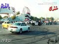 يلاوينه يلاوينه انا الطك انا الحك