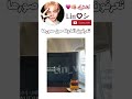 هذي اي دوله؟#lisa#blink#bts#fun#funny#asmr#army