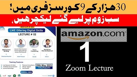 LWE Batch#67 Lect#1 Amazon 3 In 1 By Adeel Hassan
