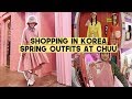 Shopping In Korea: Spring Outfits at Chuu (Singapore Innisfree Green Tea Seed Serum Event) | Q2HAN