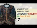 Yeh Cheez Sahi Jagah Use Karogey Toh Suit Khoobsurat Lagega  ! ladies suit review design