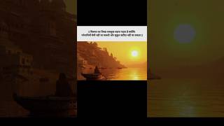 Miracles Do Happen , Have Faith In Shree Radha Krishna