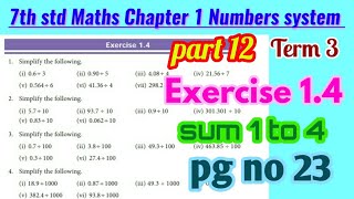 7th std maths-Term 3-chapter 1Number system-Exercise 1.4 (sum 1 to 4)pg 23