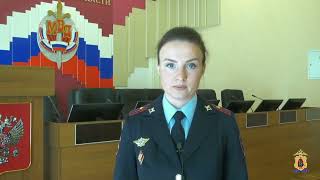 картинка: Сотрудники полиции Рязанской области пресекли поставку в регион партии героина
