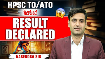 HPSC TO/ATO EXAM 2025 | Revised result declared | By Narendra Sir | Haryana StudyIQ