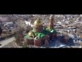 Салда с высоты птичьего полёта.