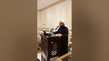 تلاوة عطرة من القرآن الكريم بصوت الشيخ معاذ أحمد عادل محمود الرواس . مكة المكرمة 2023/1/1 م
