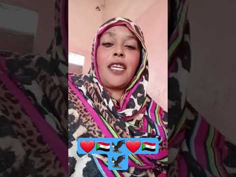 بل اي امعكوك راسوا لافي اسمعها و شيرها بل الجنجويد واجب وطني دا جيش ياجنجويد