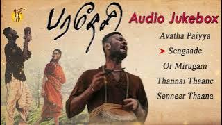 Paradesi Tamil Audio  Songs | Jukebox | Atharvaa | Vedhika