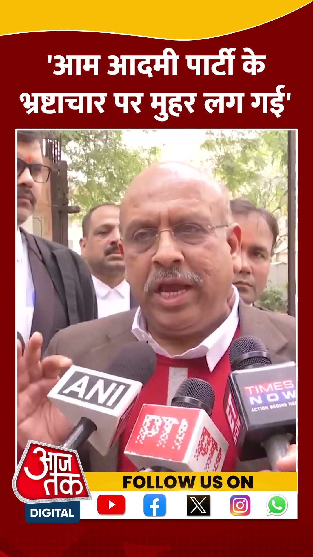 BJP MLA Vijender Gupta ने CAG reports को लेकर Arvind Kejriwal Govt को घेरा | #shorts #shortsvideo