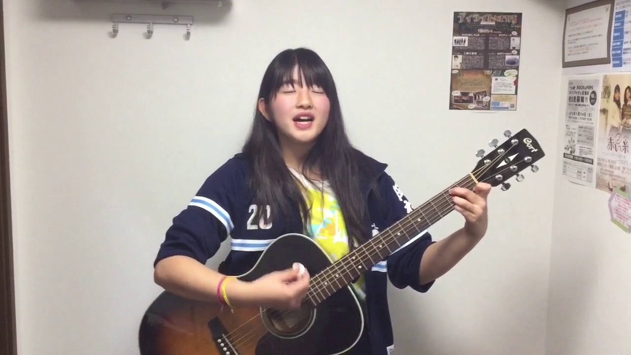 ギター女子中学生 はじめての弾き語り Kmsの日常動画 Youtube