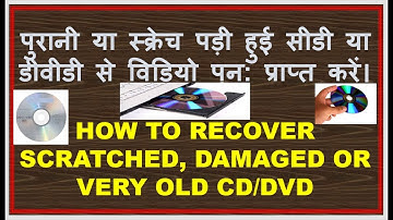 HOW TO COPY DVD TO YOUR COMPUTER (DAMAGED OR SCRATCHED)