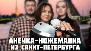 :    !    -
