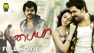 Paiyaa - Full Tamil Film Karthi Tamannaah N Lingusamy Yuvan Shankar Raja