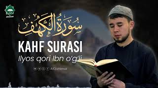 Kahf Surasi Ilyos Qori