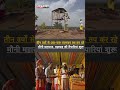 तीन वर्षों से अन्न-फल त्यागकर तप कर रहे मौनी महाराज, महायज्ञ की तैयारियां शुरू