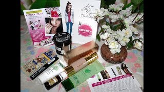 Коробочка NewBeautyBox июль 2017 г.(лимитка)