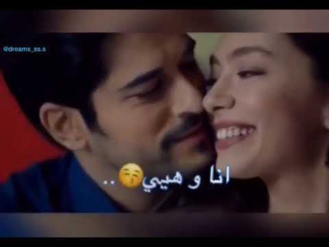 بحبا وصرت منا وقلبا سكن فيي