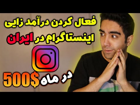 تصویری: معلم: شرح شغل. وظایف مربی پیش دبستانی