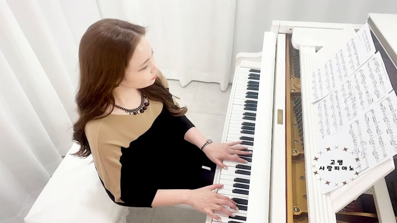 당신이 따뜻해서 봄이 왔습니다 - 316 (Spring Comes With Your Warm Embrace) 대구 피아노학원