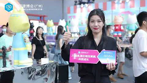 Recap: Grand Opening of China Building Decoration Expo 2023!" - DayDayNews