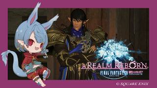 【FF14/復帰勢/ほぼ初見】イシュガルド問題【Vtuber】