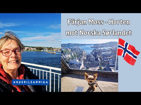 Färjan Moss till Horten mot Norska Sørlandet. | Höstresa i Norge.