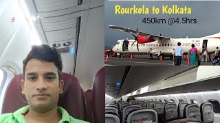Rourkela to Kolkata flight || Alliance Air ||