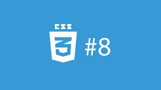 CSS. Урок 8. Учимся добавлять рамки и закругления CSS. Урок 8. Учимся добавлять рамки и закругления