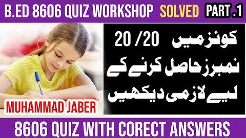 8606 Quiz PDF Part-1 With Right Answer 💯 (1 to 148) Quizzes