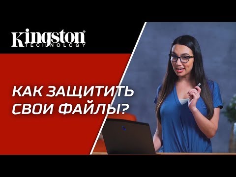 Видео: 4 способа удалить несколько друзей на Facebook