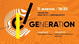 С-GENERATION piano pieces part