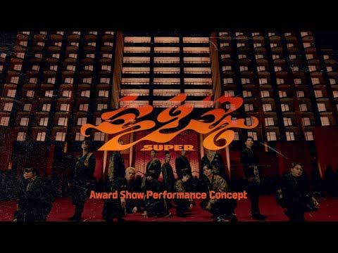 SEVENTEEN (세븐틴) - Intro + Super + Dance Break (Award Show Performance Concept)