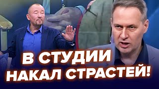 🔥В эфире ЖАРА! Эксперты вовремя не закрыли рот из-за войны. ЦИМБАЛЮК & КАЗАНСКИЙ | Лучшее мая