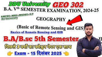GEO 302 | ba 5th semester geography paper 2 | basic of remote sensing and gis 