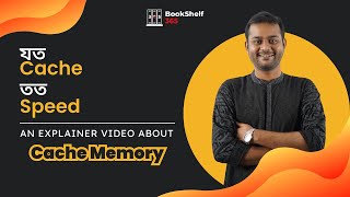 How Cache Memory Works and Why It's Important for Your Computer