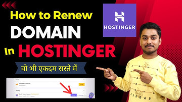 ✅How to Renew Domain in Hostinger 2025 ||🔥 Hostinger Me Domain Ko Renewal Kaise Kare Full Process
