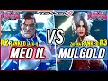 T8  meoil 2 ranked jack8 vs mulgold 3 ranked zafina  tekken 8 high level gameplay